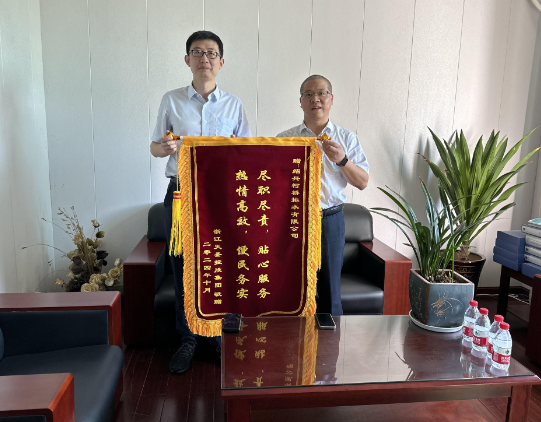 1734419406867791.png image.png